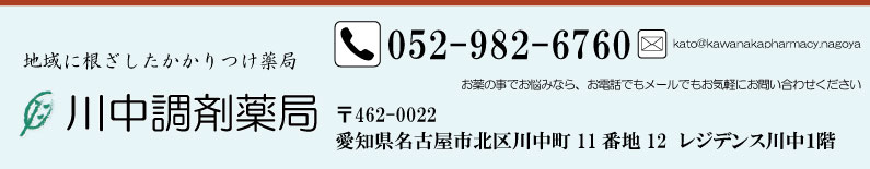 �쒆���ܖ�ǃ^�C�g��